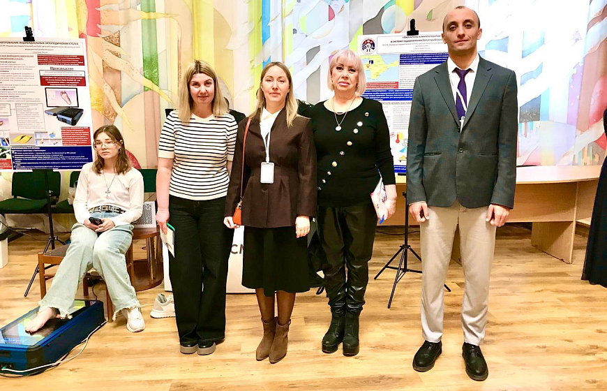 В Евпатории обсудили актуальные вопросы применения природных лечебных ресурсов Крыма